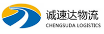 宁波到天涯区物流公司